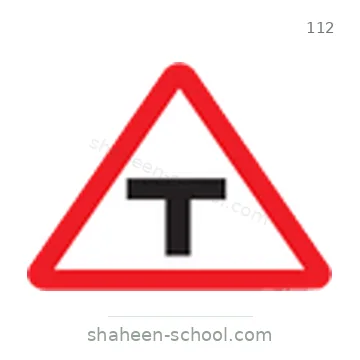 شاخصة المرور رقم 112