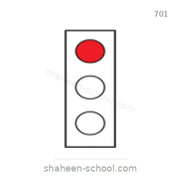 شاخصة المرور رقم 701