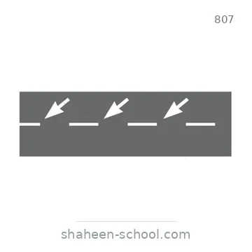 شاخصة المرور رقم 807