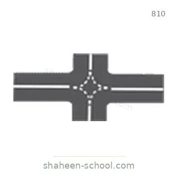 شاخصة المرور رقم 810